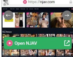 nJAV