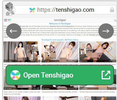 Tenshigao