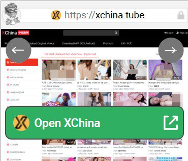 XChina