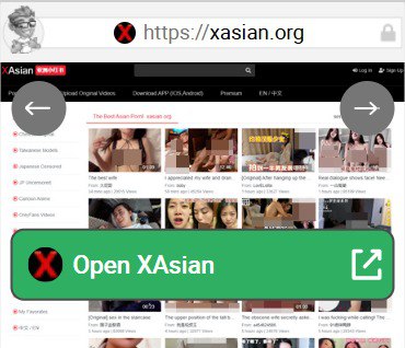 XAsian