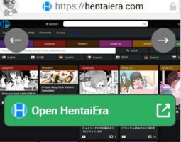 HentaiEra