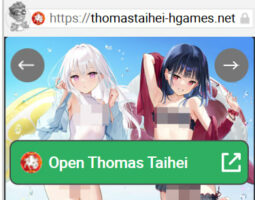 Thomas Taihei
