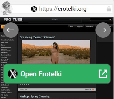 Erotelki